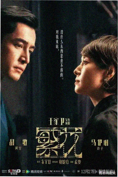 汪汪队动画片全集免费观看 第三季