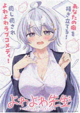 汪汪队动画片全集免费观看 第一季